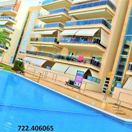Ventura Park A-6 Διαμέρισμα Σαλού Εξωτερικό φωτογραφία
